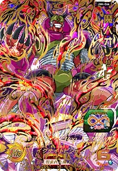 UM4-066 Majin Ozotto
