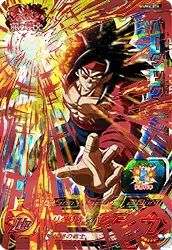 UM4-074 Bardock