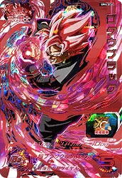 UM4-076 Goku Black