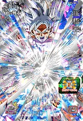 UM4-SEC Son Goku