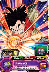 UM5-022 Krillin
