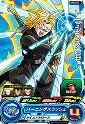 UM5-036 Trunks: Xeno