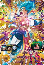 UM5-054 Vegeta: BR
