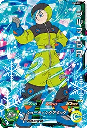 UM5-059 Bulma: BR
