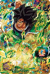 UM5-068 Broly: BR