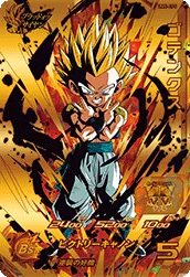 UM5-CP5 Gotenks