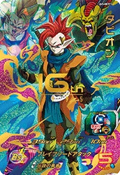 UM5-MCP16 Tapion