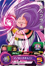 UM6-007 Majin Buu: Good