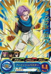 UM6-033 Trunks: GT