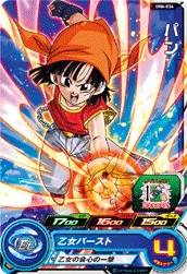 UM6-034 Pan