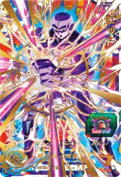 UM6-046 Hit