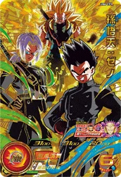 UM6-CP3 Son Goten: Xeno