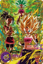 UM6-CP7 Caulifla