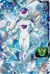 UM6-MCP4 Frieza: BR