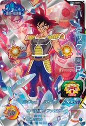 UM6-MCP6 Bardock: BR