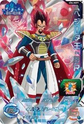 UM6-MCP7 King Vegeta: BR