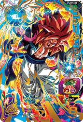 UM7-030 Gogeta: GT