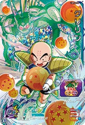 UM7-CP2 Krillin