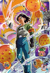 UM7-CP3 Android 17