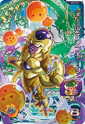 UM7-CP4 Golden Frieza