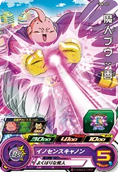 UM8-007 Majin Buu: Good