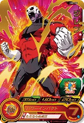 UM8-036 Jiren