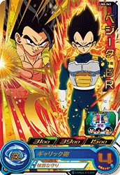 UM8-063 Vegeta: BR