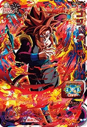 UM8-074 Gogeta: Xeno
