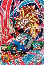 UM8-CP5 Gotenks