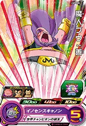 UM9-008 Majin Buu: Good