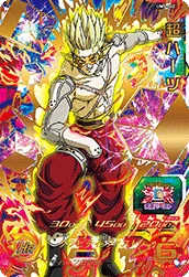 UM9-062 Super Hearts
