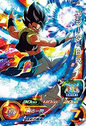 UM9-063 Gogeta: BR
