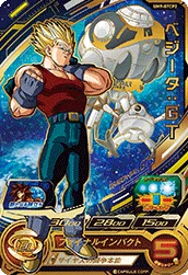 UM9-GTCP2 Vegeta: GT